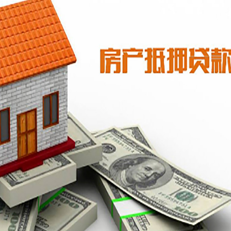 河南贷款助贷公司新渝启服的政策
