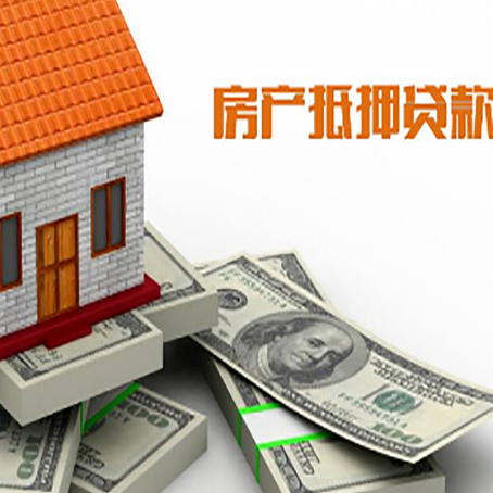 河南贷款助贷公司新渝启服十年老牌
