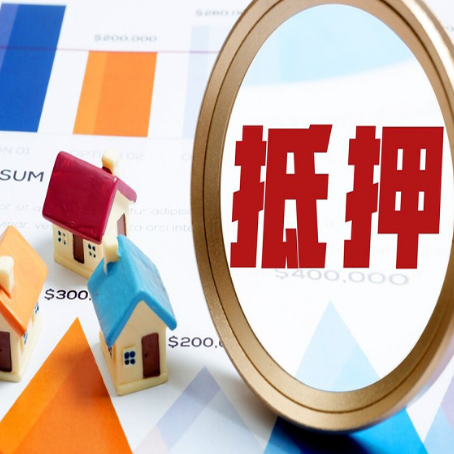 河南助贷公司推荐一家新渝启服